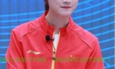 揭秘丁宁换VPS背后的真相与故事