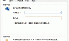 怎么登虚拟服务器?