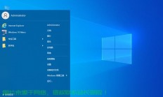 Win10工具箱系统深度解析，功能亮点与实用技巧一网打尽