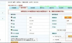 VPS教程全解析，景安视频助你轻松成为高手！