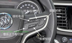 别克VPS操作秘籍，安全便捷出行，一键掌握使用技巧！