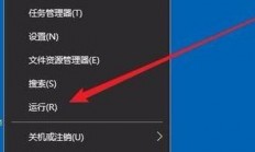 Win10图标变灰，快速解决教程！