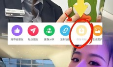 校园必备神器，抖音APP下载指南！