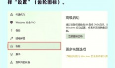 VPS快速恢复出厂设置教程，轻松重置，一键搞定！