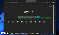Win10浏览器全面解析，功能亮点悉数呈现！