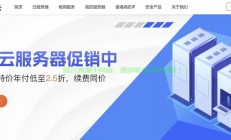VPS能否畅通无阻访问Facebook？权威解答在此！