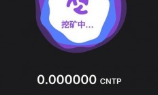 美国VPS挖矿，高效挖矿，优选之选！