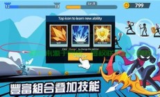 神射手游戏下载指南，一键操作，轻松掌握下载秘籍！