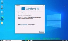Win10平板模式切换指南，轻松上手，感受全新平板操作体验！