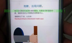 Concur登录指南与操作详解手册
