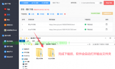 Qcard下载指南，一键操作教程，轻松上手！