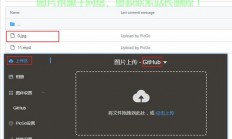 怎么组建私人服务器群?