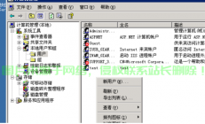 VPS访问宝贝受阻？一文解决你的难题！