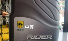 VPS 125机油深度解析，性能特点与选择手册