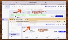 Windows VPS建站全攻略，高效网站轻松搭建！