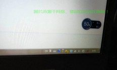 服务器发红应该怎么办?