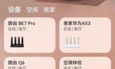 掌握手机VPN设置技巧，轻松畅游网络世界！