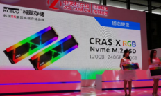 什么有颜又有料？看KLEVV科赋新品点燃ChinaJoy展现场！