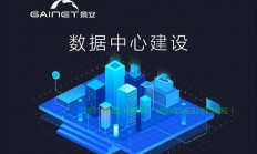 景安VPS免费漏洞真相揭秘，安全漏洞还是免费陷阱？