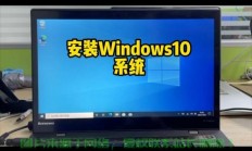 Win10 PE使用指南，轻松上手新操作系统核心功能！