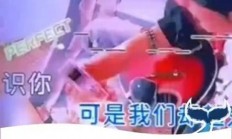 掌握音乐节奏的新方式，切歌体验新奇独特！