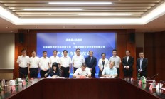 壮大集成电路产业链！浙江嘉善政企金三方签订产业合作协议