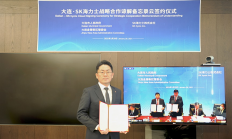 SK海力士深入发展中国市场，以社会价值回馈地区