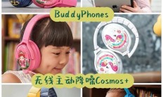 揭秘Studymode下载秘籍，一键获取学习神器！