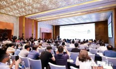 首席分析师+精英云集...TSS2024集邦咨询半导体产业高层论坛亮点速递
