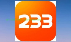 不下载233乐园，轻松获取校园资源秘籍揭秘！