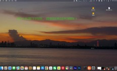 Mac远程桌面操作指南，轻松实现远程连接与操作秘籍！