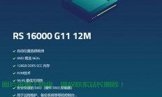 VPS技术专家独家解读，热门话题一网打尽，深度解析揭秘行业奥秘！