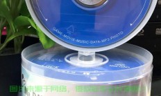 Win10视频刻录轻松上手，教程带你掌握刻录技巧