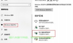 qq提醒服务器怎么失败?