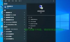 在Linux上使用VNC（Virtual Network Computing）可以实现远程图形化桌面访问。以下是详细的配置步骤，分为服务端（被控端）和客户端（控制端）两部分，如何在Linux上轻松配置VNC实现远程桌面访问？，如何在Linux上轻松配置VNC实现远程桌面访问？