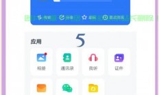 VPS离线下载终极指南，轻松掌握高效下载技巧！