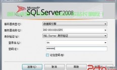 揭秘VPS管理员密码，获取与管理全攻略！