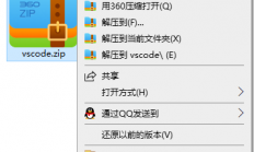 chatgpt怎么安装，安装chatgpt的方法