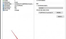 VPS挂载分区满载，高效解决策略揭秘