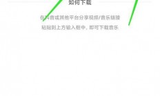 iTunes音乐宝库探秘，轻松获取你的音乐宝藏攻略！