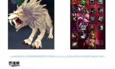 魔兽世界怎么转服务器步骤?