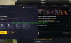 方舟电脑服务器怎么玩不了?
