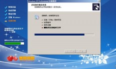 保姆级教程，VPS上轻松安装XP网卡驱动，一步到位！