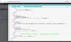 家用机轻松搭建VPS，远程访问与管理全攻略！