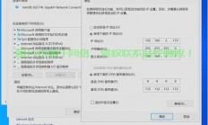 揭秘VPS界面进入方法，步骤详解，轻松掌握电脑操作！