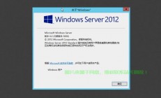 Win10快速启动WAMP Server指南