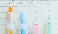 国誉F-VPS，创新办公空间解决方案引领未来！