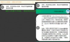 揭秘仿问答源码，核心技术深度解析与应用前景展望！