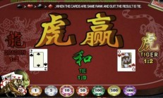虎云VPS价格大揭秘！