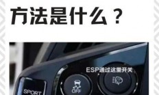 ESP分区深度解析，功能、作用与关键性！